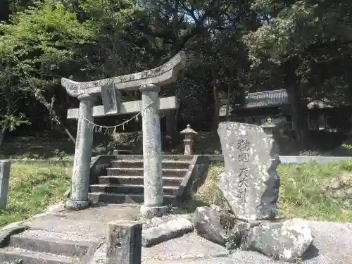 清水神社の鳥居