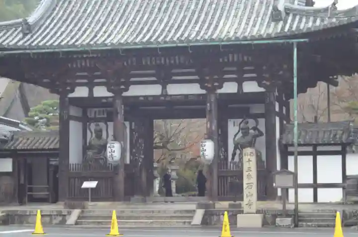 石山寺(滋賀県)