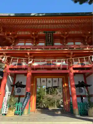 今宮神社(京都府)