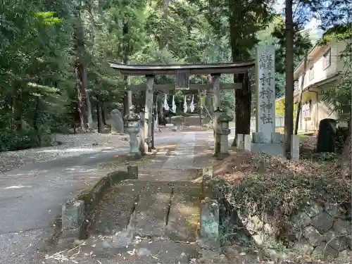 村檜神社(栃木県)