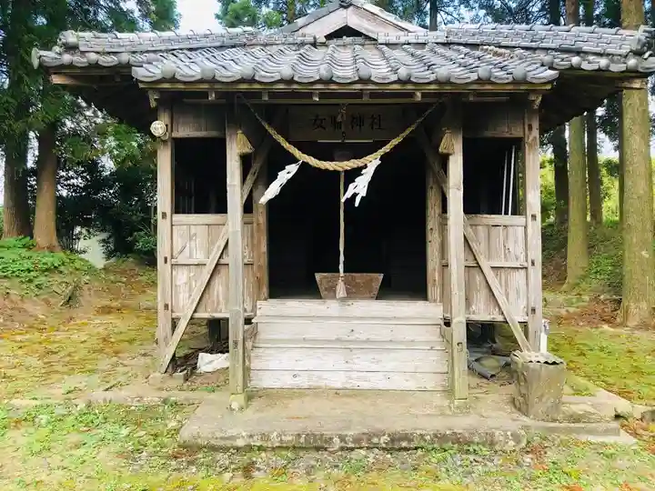 女躰神社の本殿・本堂