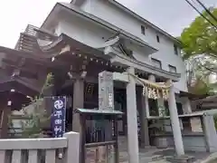 平田神社(東京都)