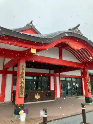 身代り不動尊(大明王院)(東京都)