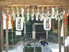 出雲大社相模分祠(神奈川県)