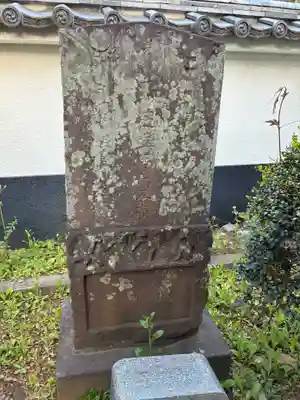 覺王寺(千葉県)