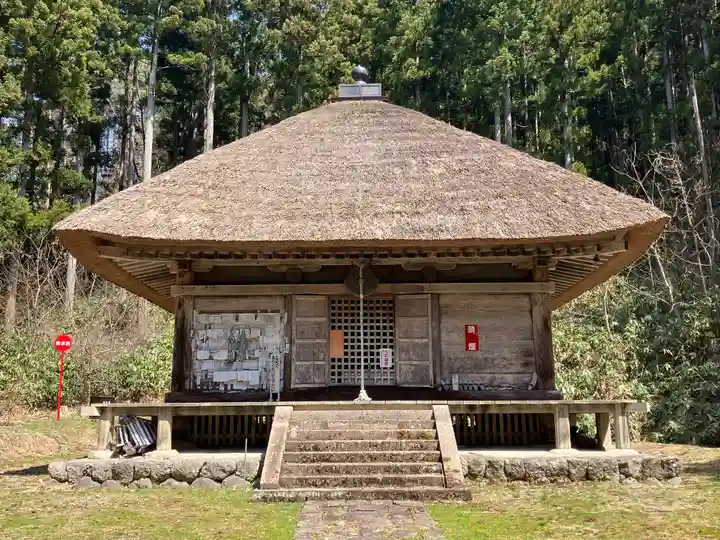 観音寺(山形県)