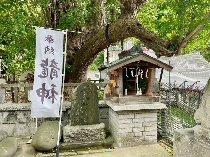 海南神社(神奈川県)