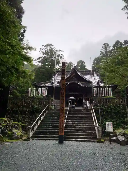 方廣寺の本殿・本堂