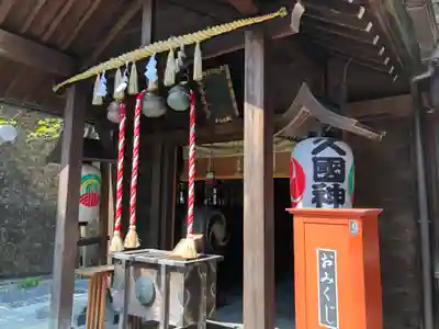 久國神社の本殿・本堂