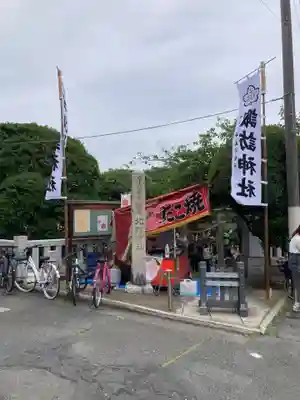 北野神社(東京都)