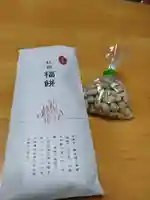 浅草神社(東京都)