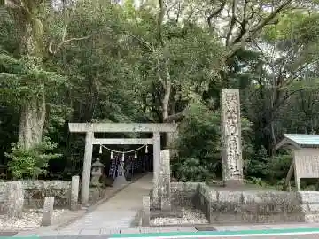 花窟神社の鳥居