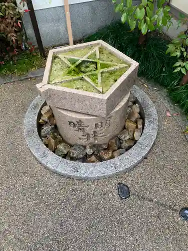 晴明神社のその他建物
