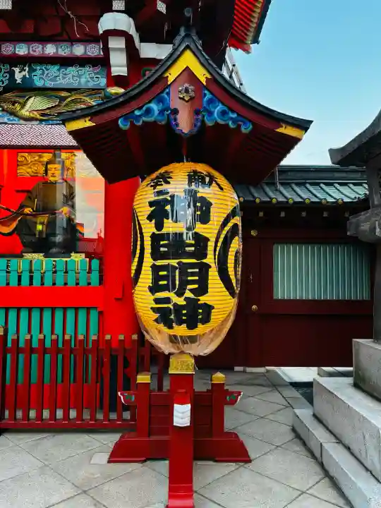 神田神社(神田明神)の{uncategorized: "未分類", other: "その他", undefined: "問題あり", building: "その他建物", grave: "お墓", sacred_gate: "鳥居", guardian: "狛犬", statue: "像", buddha: "仏像", history: "歴史", nature: "自然", garden: "庭園", animal: "動物", pagoda: "塔", temizu: "手水舎", mountain_gate: "山門・神門", sanctuary: "本殿・本堂", subordinate: "末社・摂社", art: "芸術", scenery: "景色", jizo: "地蔵", ema: "絵馬", goshuin: "御朱印", omikuji: "おみくじ", items: "授与品その他", amulet: "お守り", goshuincho: "御朱印帳", eats: "食事", festival: "お祭り", votive_dance: "神楽", shichigosan: "七五三参", wedding: "結婚式", experience: "体験その他", initially: "初詣", around: "周辺", anti_infection: "感染症対策"}