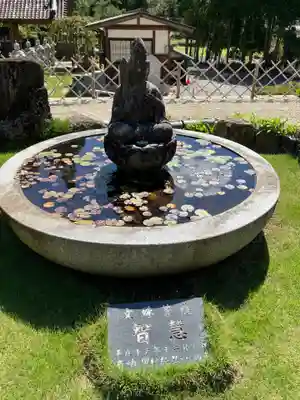 竜護寺(岐阜県)