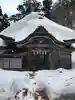 下山神社の本殿・本堂