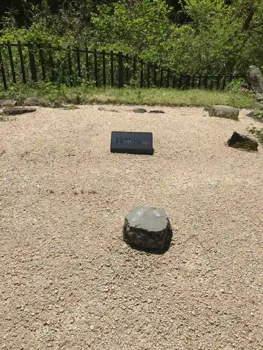 常徳寺のその他建物