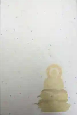 仙行寺 池袋大仏