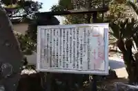 大楽寺(大分県)