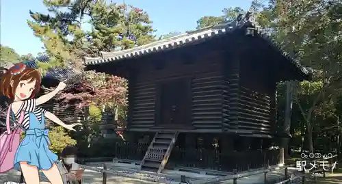 唐招提寺のその他建物