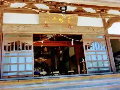 慈眼寺の本殿・本堂