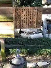 羽咋神社(石川県)