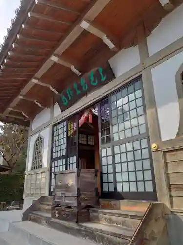 方廣寺の本殿・本堂