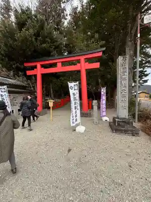 北畠神社(三重県)