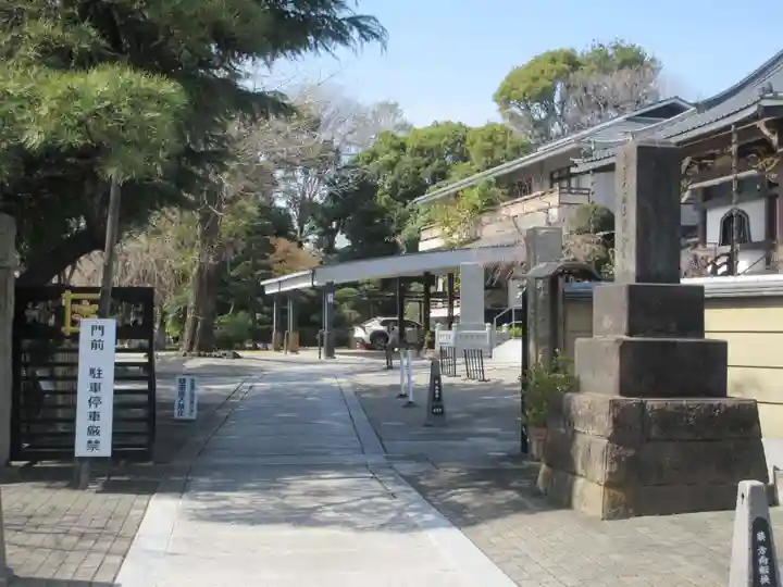 法蓮寺(東京都)