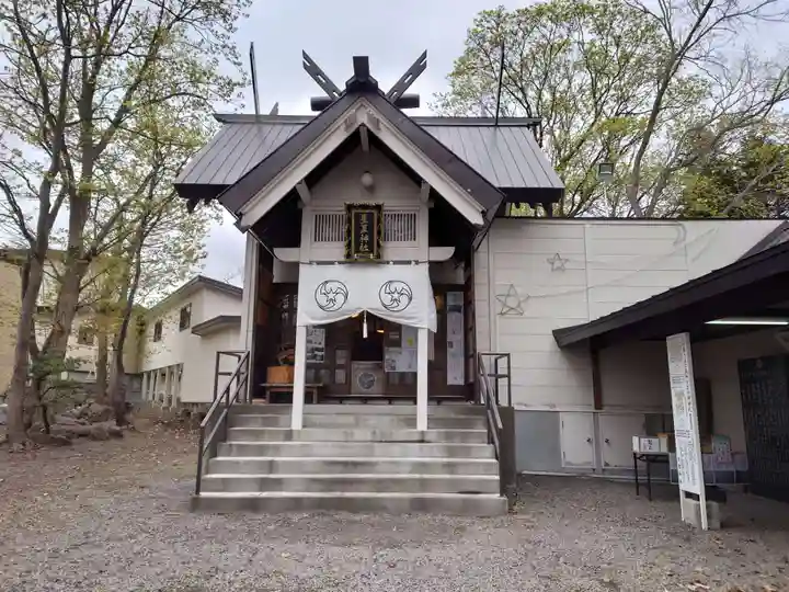 星置神社(北海道)