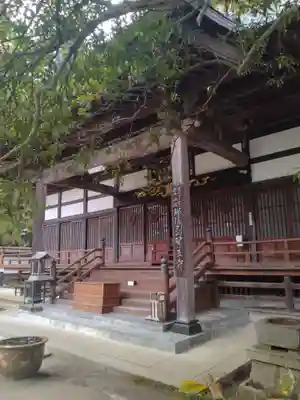 医王寺(福島県)