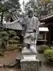 金剛頂寺(高知県)