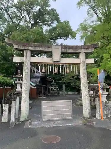 須佐神社(福岡県)