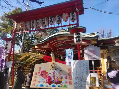 居木神社の絵馬