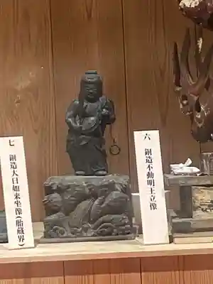 富士山興法寺 大日堂(静岡県)