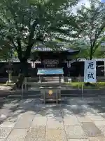 名古屋東照宮(愛知県)