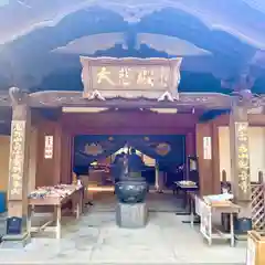 呑山観音寺(福岡県)