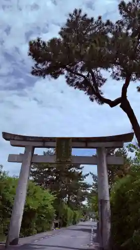 建部大社の{uncategorized: "未分類", other: "その他", undefined: "問題あり", building: "その他建物", grave: "お墓", sacred_gate: "鳥居", guardian: "狛犬", statue: "像", buddha: "仏像", history: "歴史", nature: "自然", garden: "庭園", animal: "動物", pagoda: "塔", temizu: "手水舎", mountain_gate: "山門・神門", sanctuary: "本殿・本堂", subordinate: "末社・摂社", art: "芸術", scenery: "景色", jizo: "地蔵", ema: "絵馬", goshuin: "御朱印", omikuji: "おみくじ", items: "授与品その他", amulet: "お守り", goshuincho: "御朱印帳", eats: "食事", festival: "お祭り", votive_dance: "神楽", shichigosan: "七五三参", wedding: "結婚式", experience: "体験その他", initially: "初詣", around: "周辺", anti_infection: "感染症対策"}