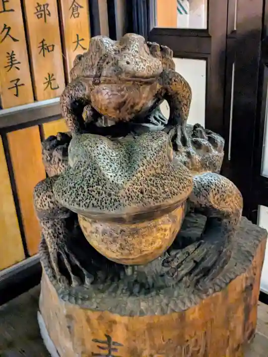 星置神社(北海道)