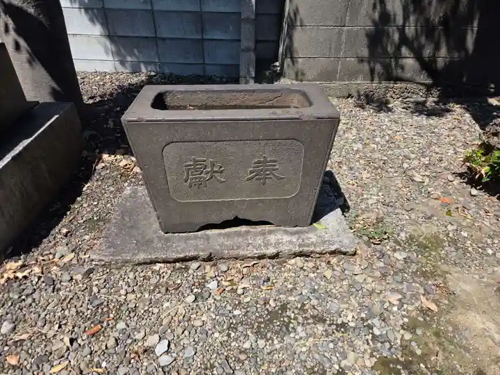 紀州神社(東京都)