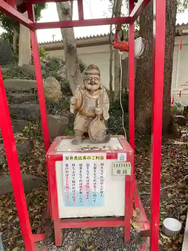 別小江神社の像