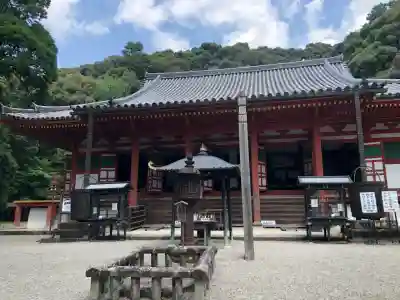 観心寺(大阪府)
