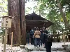 伊勢神宮外宮（豊受大神宮）の末社