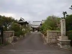 光専寺の建物その他