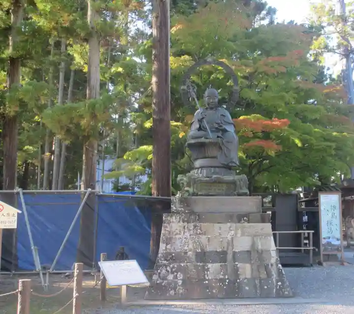 瑞巌寺(宮城県)