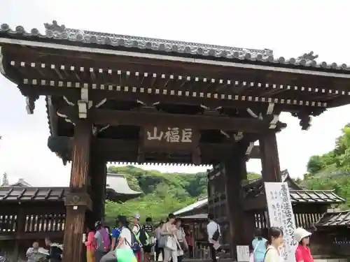 建長寺の山門・神門
