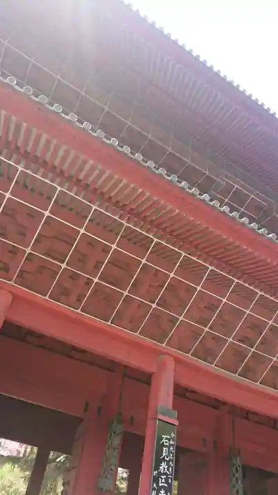 増上寺の山門・神門