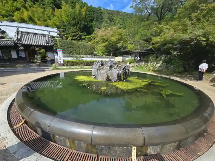 久安寺(大阪府)