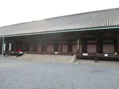 蓮華王院（三十三間堂）(京都府)