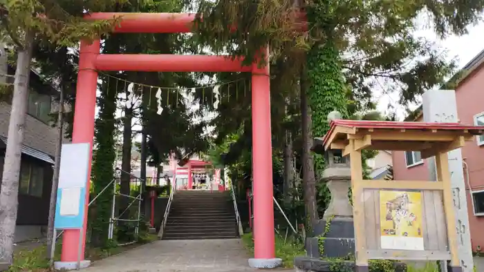 潮見ヶ岡神社の鳥居